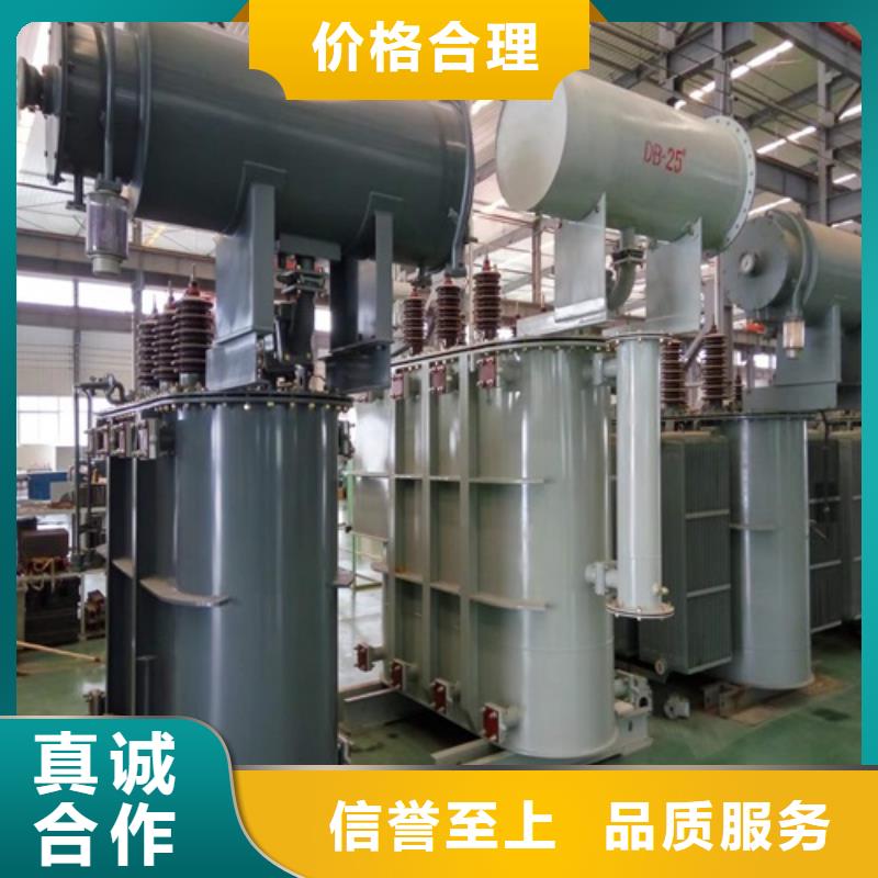 油浸式变压器【220V隔离变压器】严格把关质量放心细节严格凸显品质