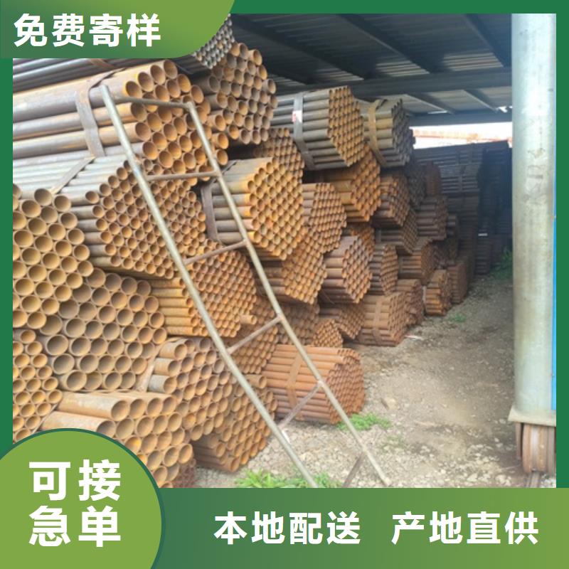460焊管零售产品优势特点