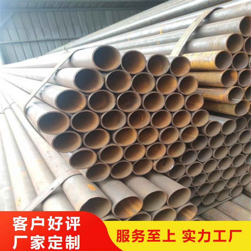 焊管优选原材种类齐全