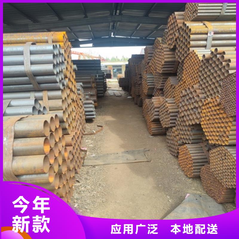 Q235B焊管本地厂家满足客户所需