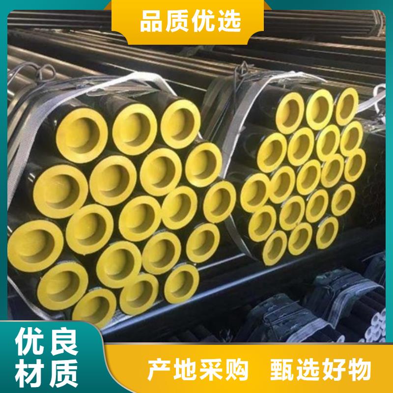 管线管无缝钢管优质材料厂家直销专注生产制造多年
