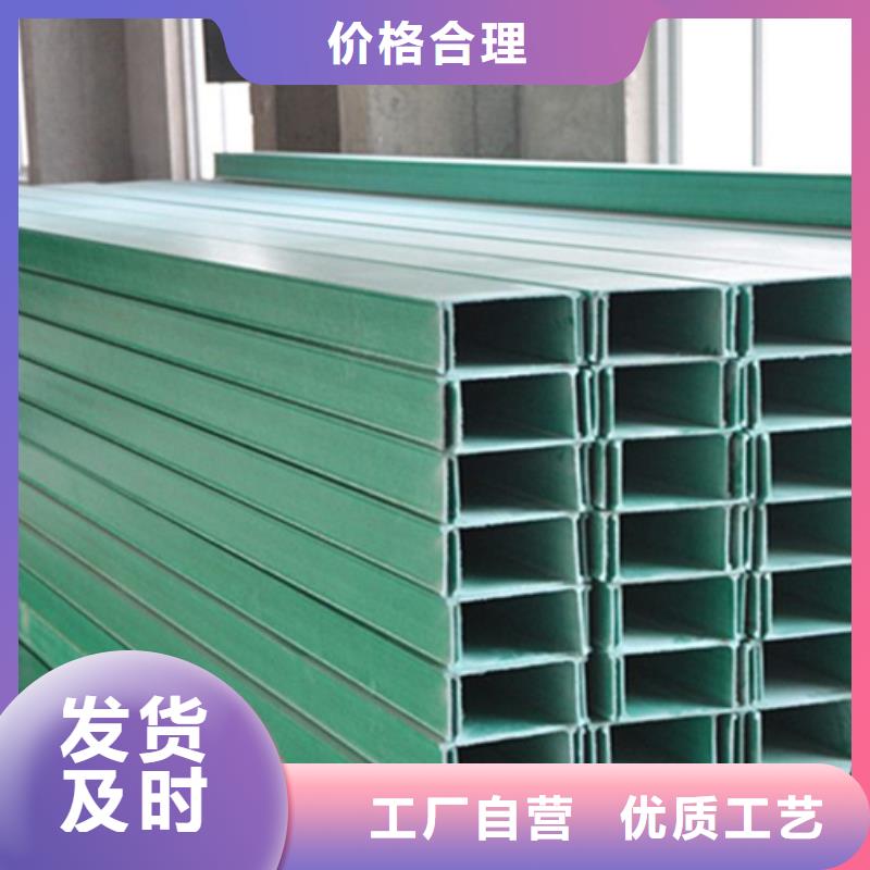 梯式大跨距电缆桥架采购价格坤曜桥架厂助您降低采购成本