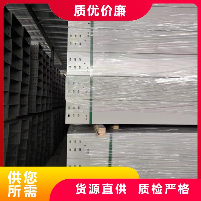 防火桥架实力雄厚坤曜桥架厂质量看得见