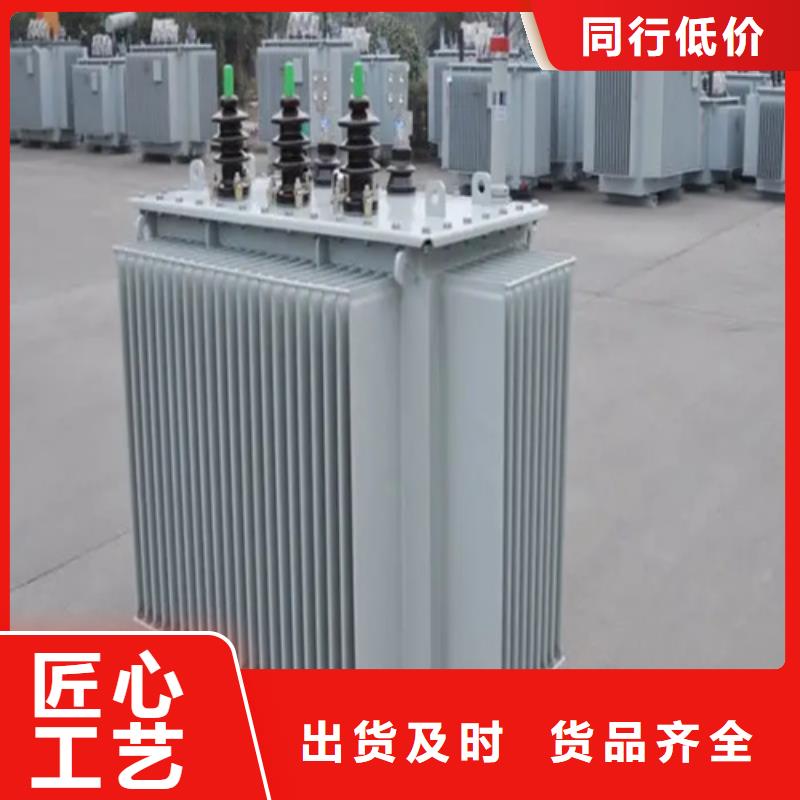 供应S20-m-630/10油浸式变压器_品牌厂家