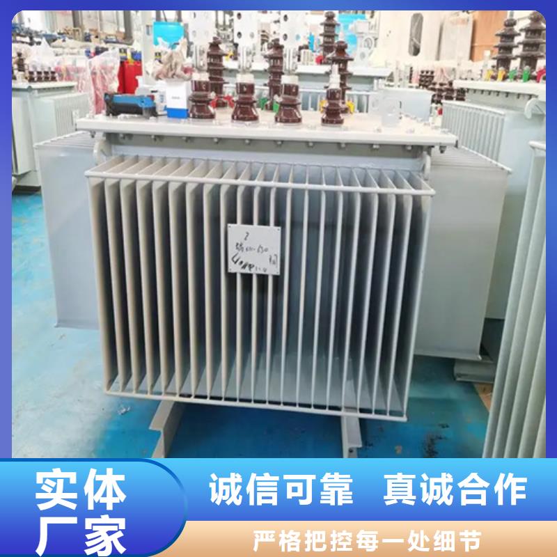 找630kva油浸式变压器-实体厂家可定制