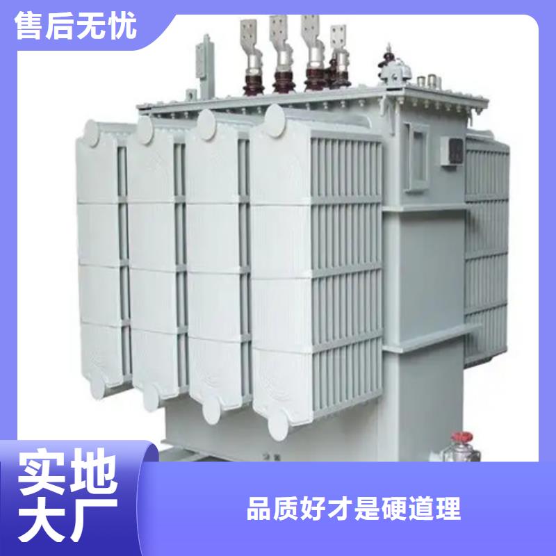 找630kva油浸式变压器-实体厂家可定制