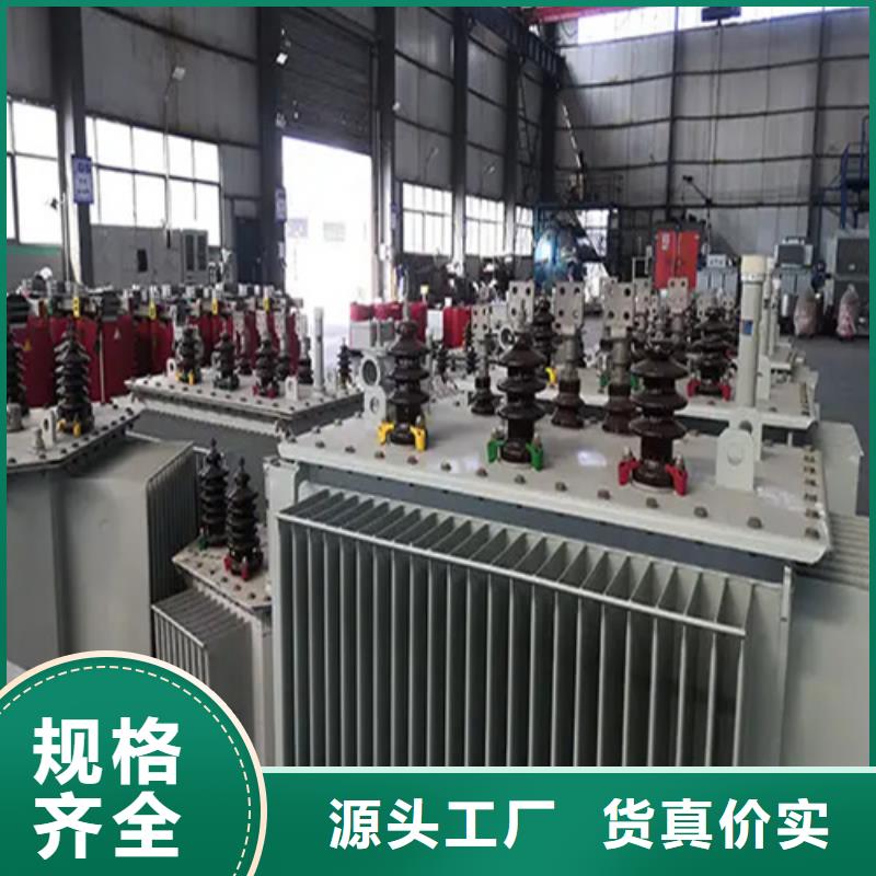 s11-m-200/10油浸式变压器南宁厂家价格优惠