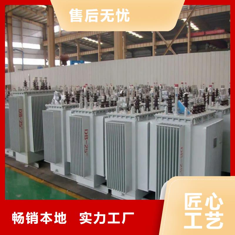 找630kva油浸式变压器-实体厂家可定制