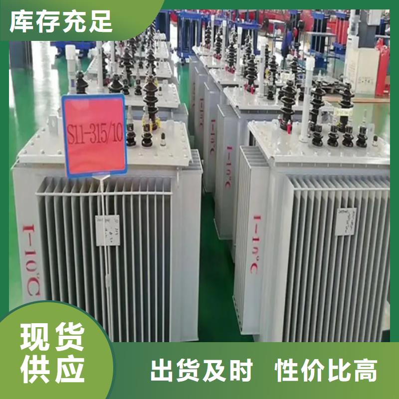 供应S20-m-630/10油浸式变压器_品牌厂家