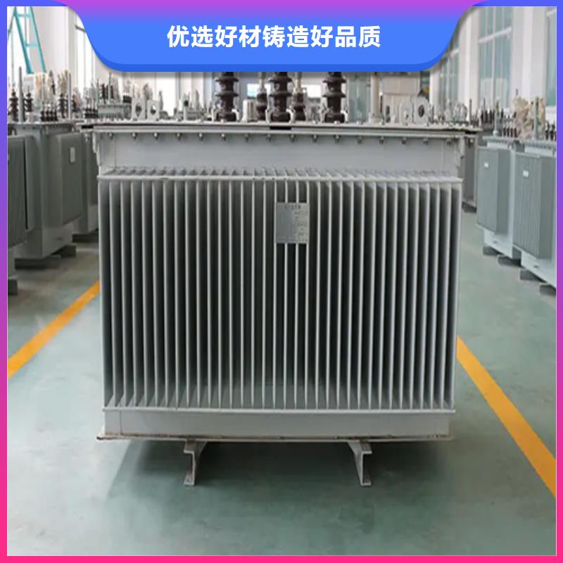 供应S20-m-630/10油浸式变压器_品牌厂家