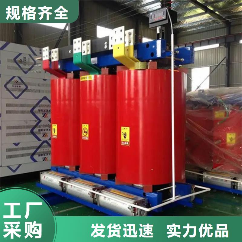 80KVA干式变压器工厂直销