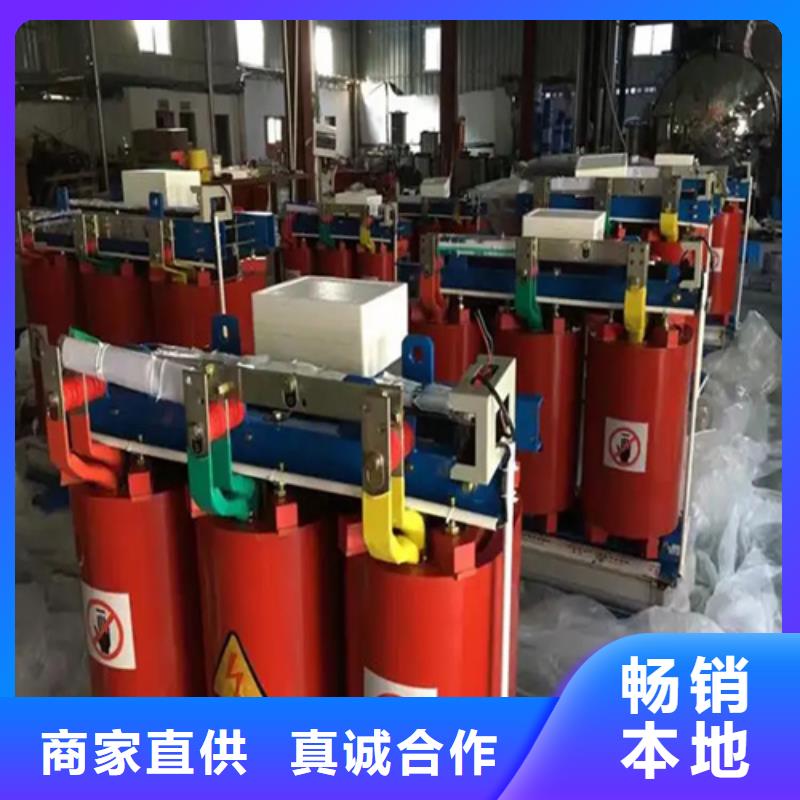 乌海干式变压器100kva可靠优惠