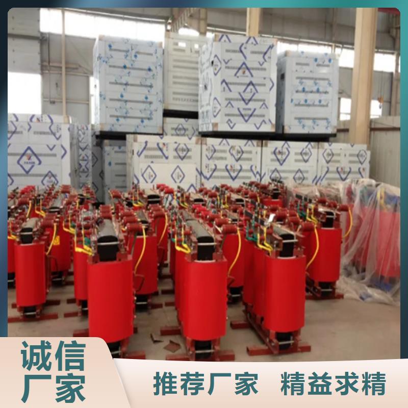乌海干式变压器100kva可靠优惠