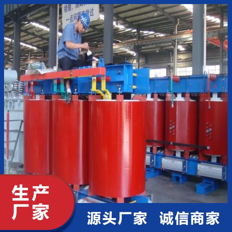 80KVA干式变压器工厂直销