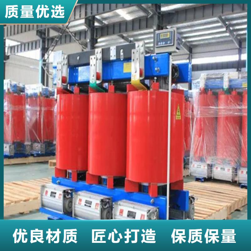 乌海干式变压器100kva可靠优惠