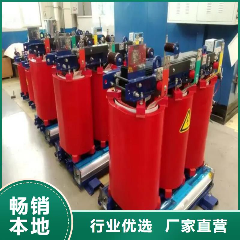 乌海干式变压器100kva可靠优惠