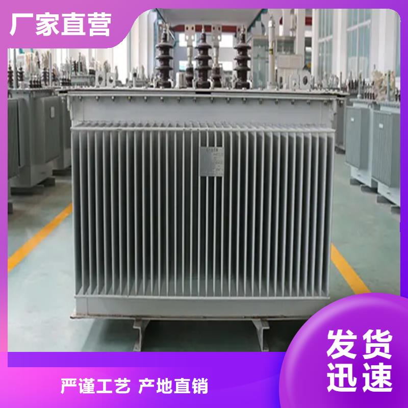 宁夏S20-m-200/10油浸式变压器定制-厂家直销