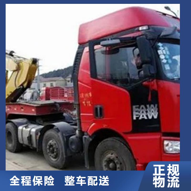 昆明到武汉回程车一站式无中转