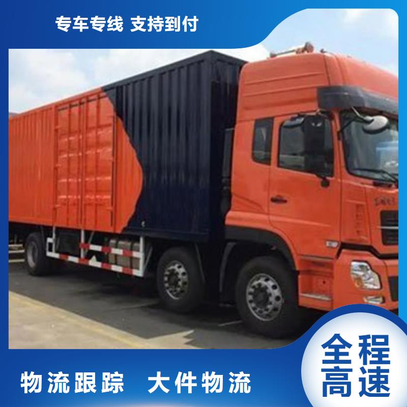 昆明到通辽摩托车托运直达2023