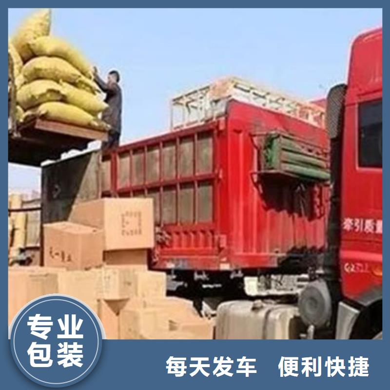 昆明到林芝轿车托运专线直达