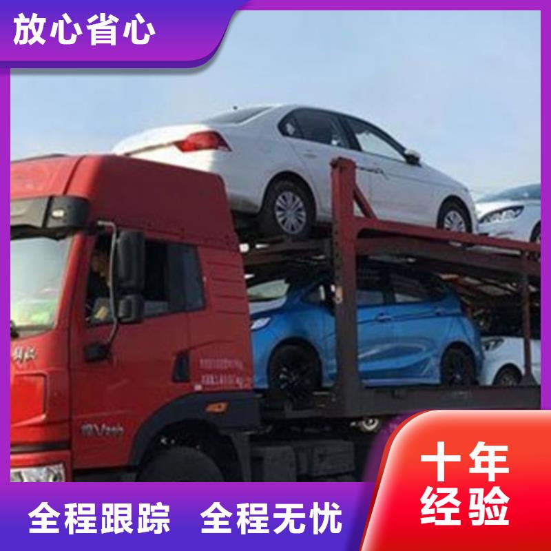 昆明到毕节回程车直达2023