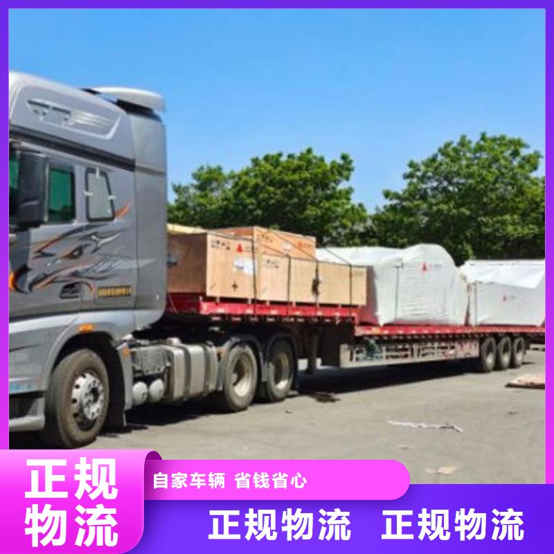 昆明到武汉物流公司免费报价