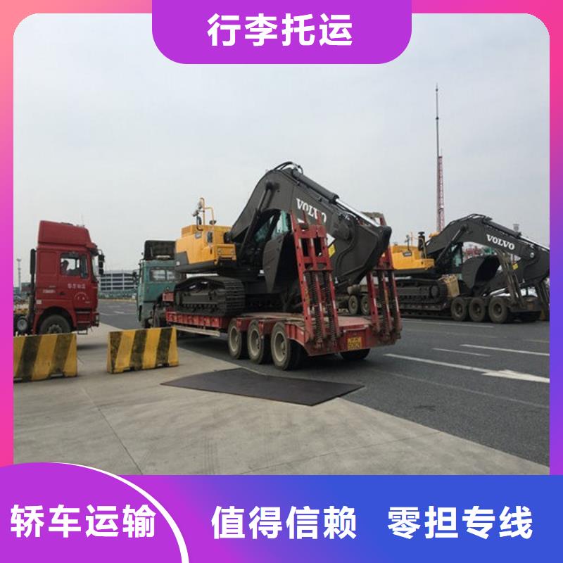 昆明到深圳大货车专线直达