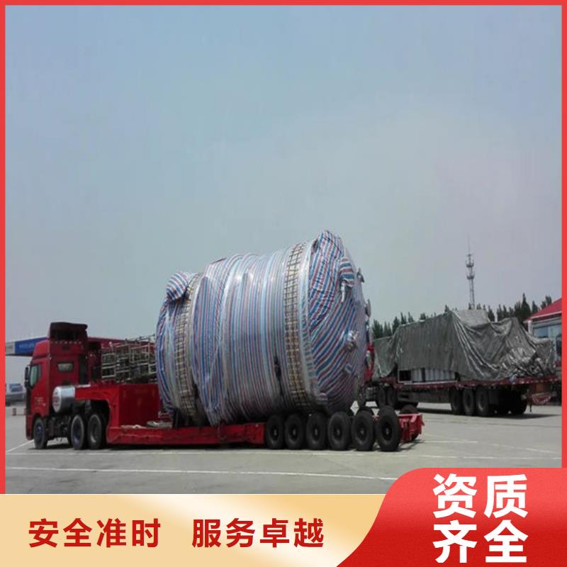 昆明到通辽行李托运直达2023