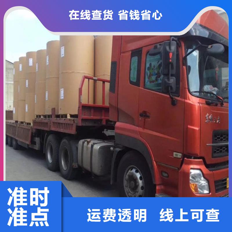 林芝物流_成都到林芝物流专线专线拼车