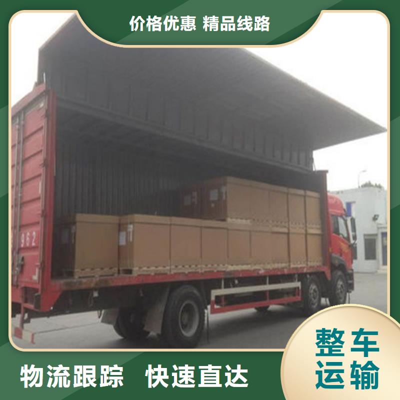 昆明到武汉小车托运一站式无中转