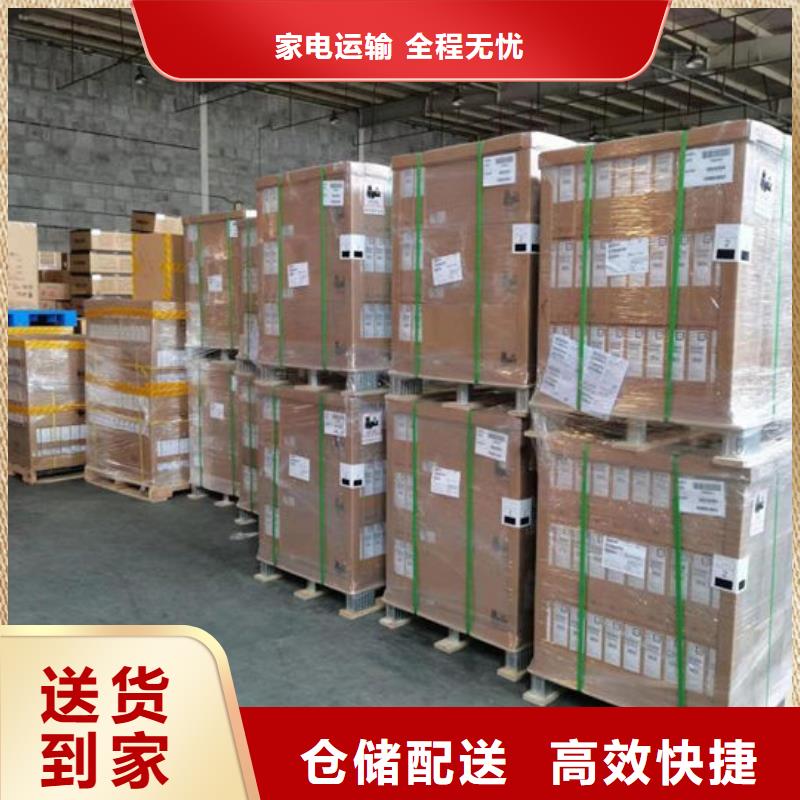 昆明到武汉摩托车托运直达2023