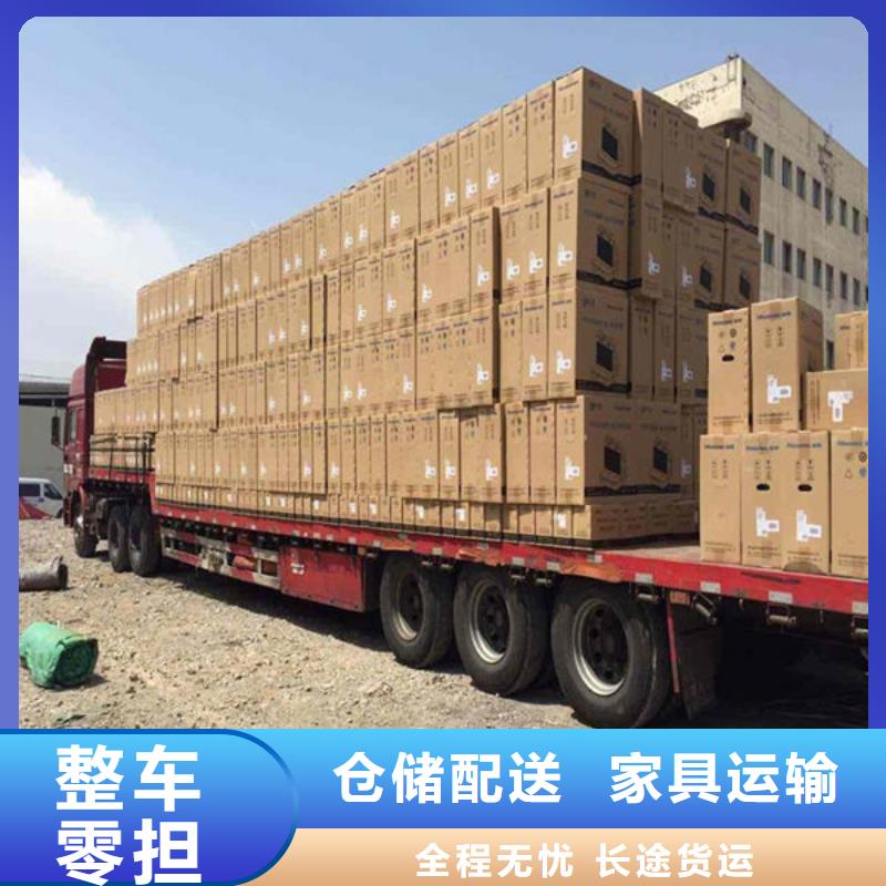 昆明到临夏整车运输当天发车