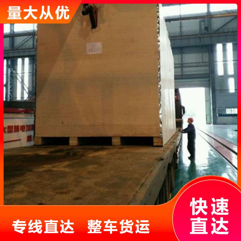 昆明到深圳物流专线免费报价