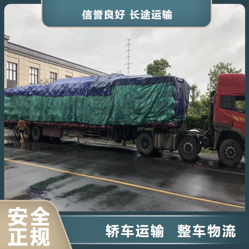 昆明到乌海物流专线直达2023