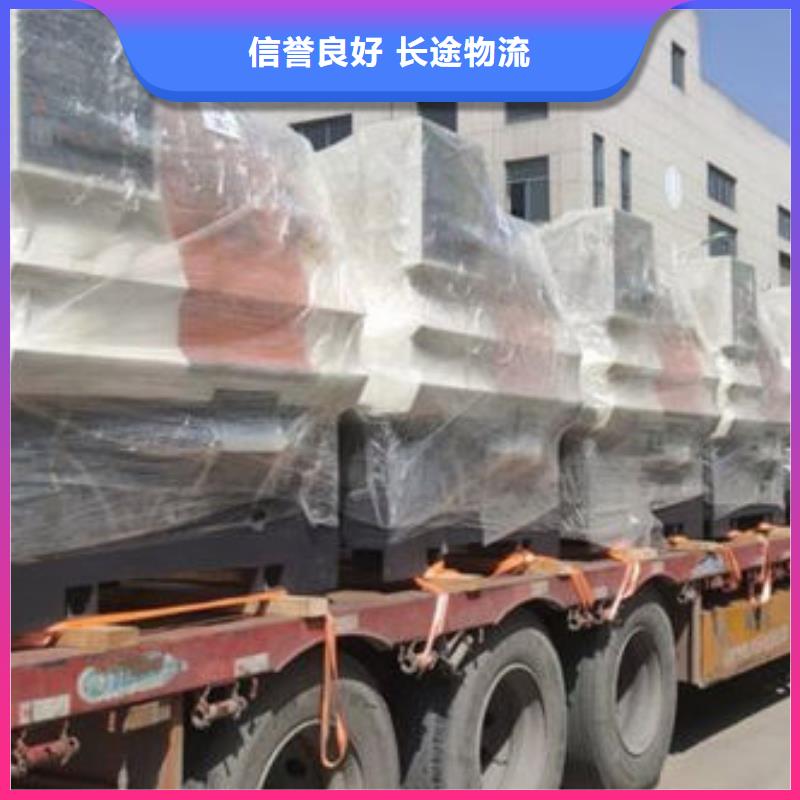 昆明到乌海行李托运专线直达