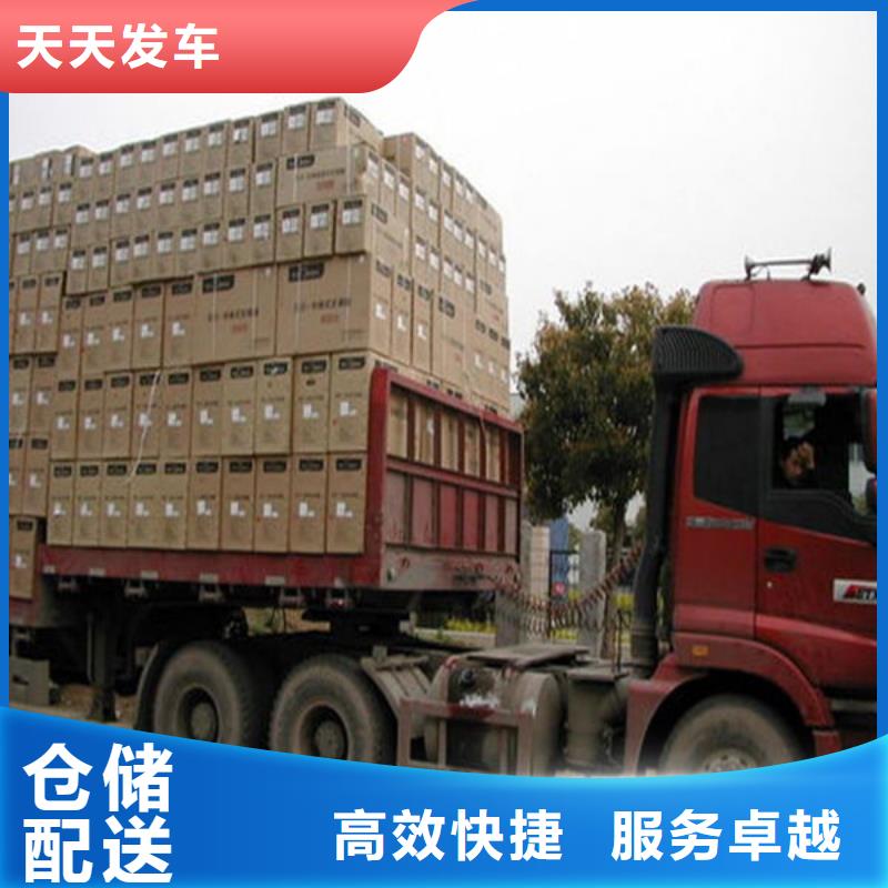 昆明到秦皇岛物流专线一站式无中转