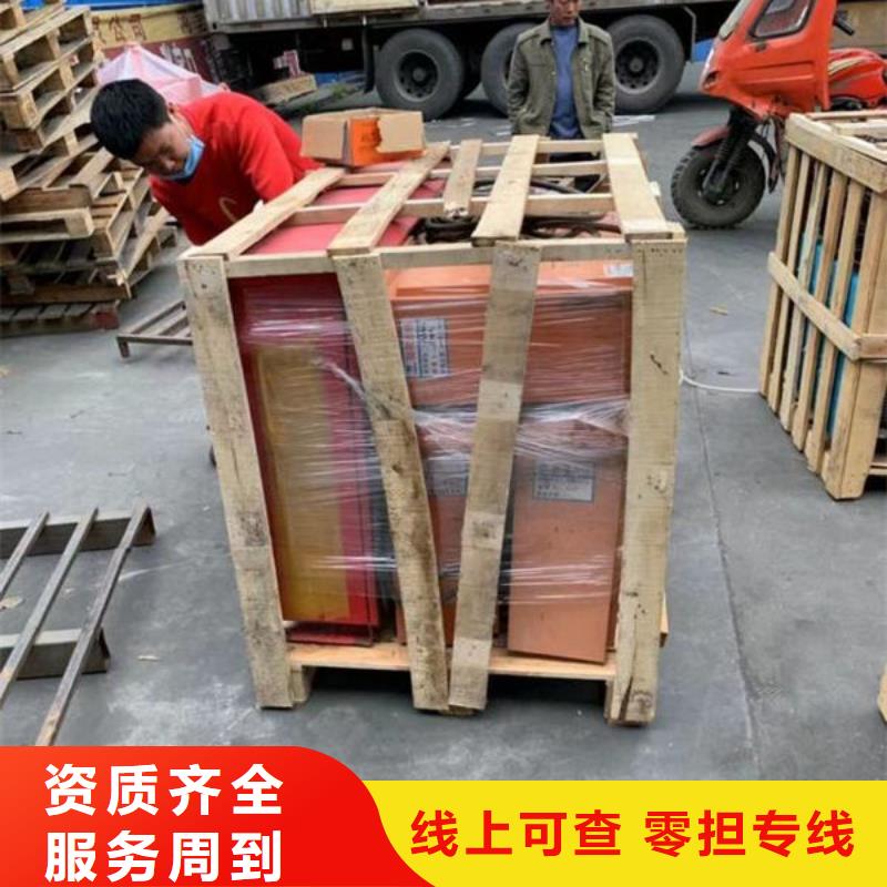 昆明到武汉短途搬家全程高速
