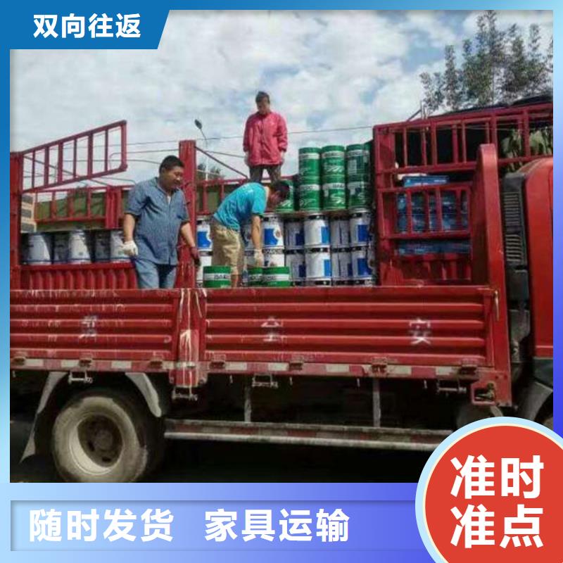昆明到乌海回程货车欢迎咨询