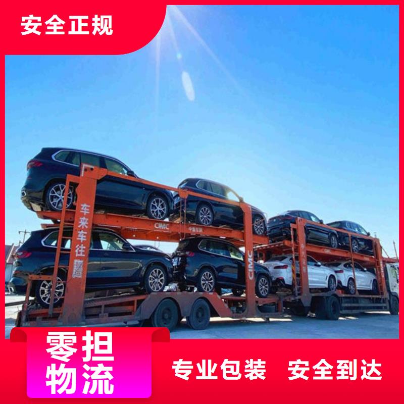 昆明到武汉物流公司欢迎咨询