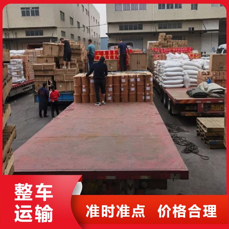 昆明到秦皇岛机器托运直达2023