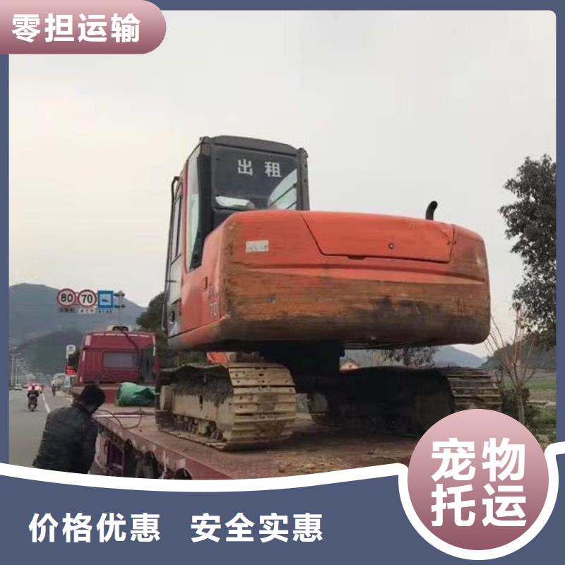 乌海物流成都到乌海物流专线方便快捷