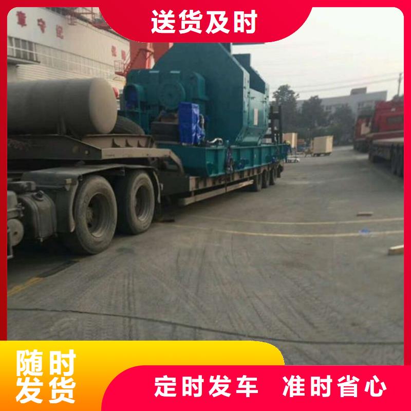 昆明到乌海汽车托运上门取货