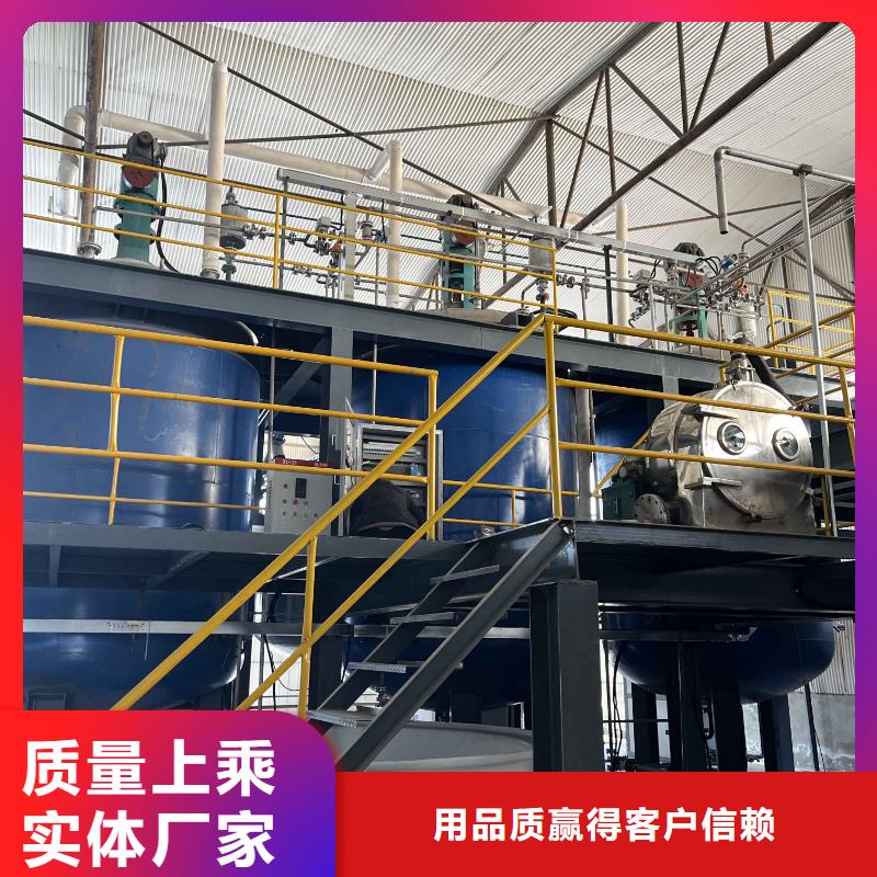 附近生产无水醋酸钠厂家同城生产商