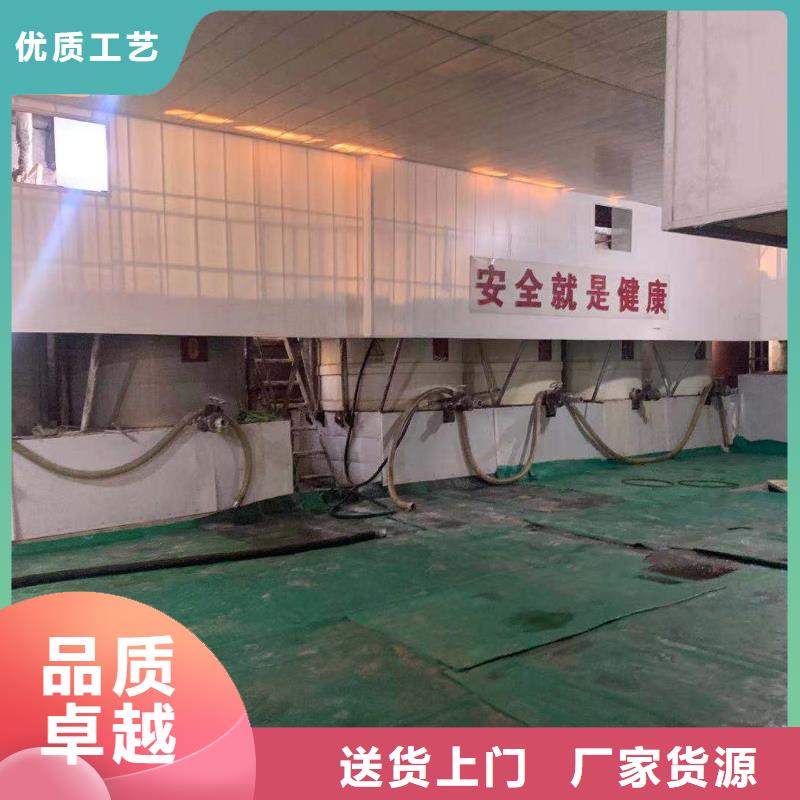 乙酸钠净水材料工厂采购精品选购