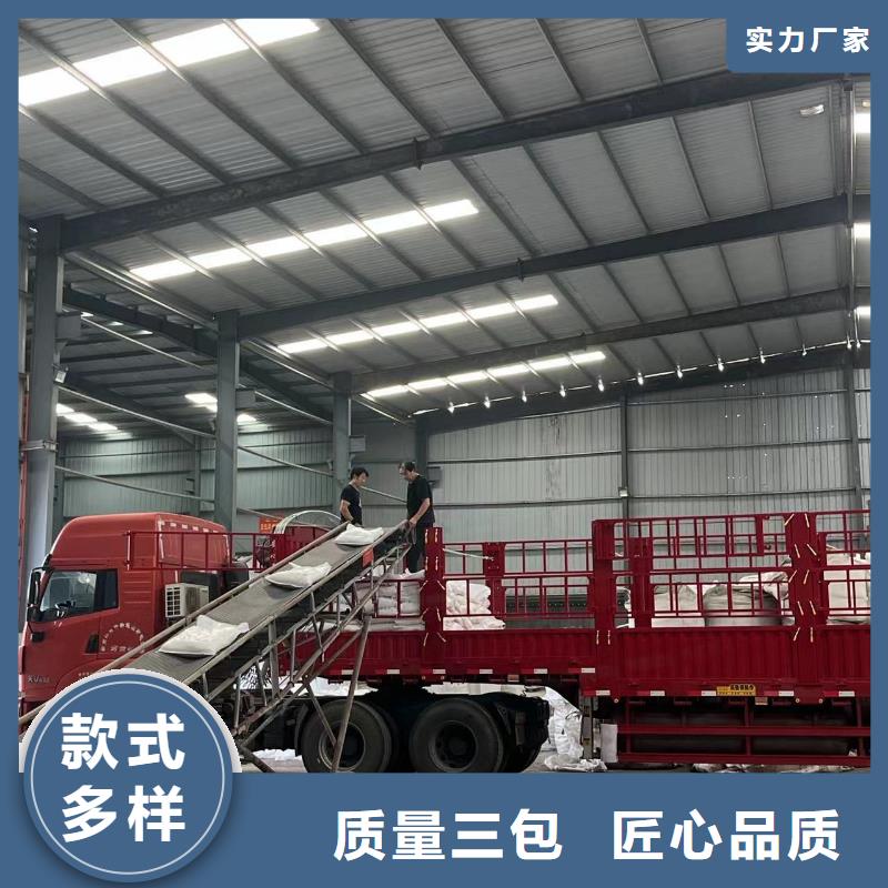 副产醋酸钠附近厂家；附近当地供应商