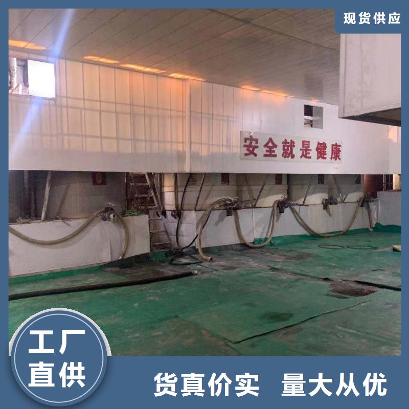 乙酸钠/醋酸钠25%含量专注污水处理总氮满足多种行业需求