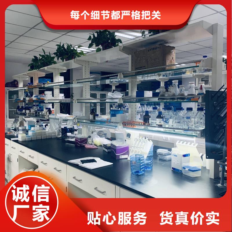乙酸钠【絮凝沉淀剂】实力雄厚品质保障一站式采购方便省心