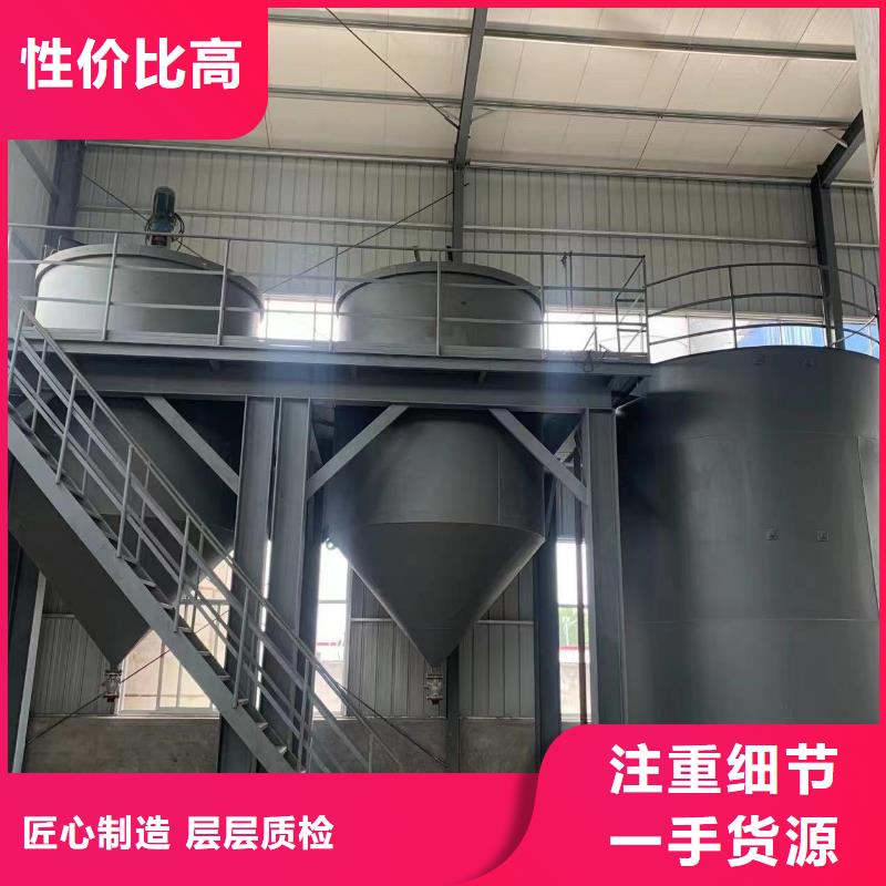 固体醋酸钠专业咨询总氮问题来电价格低