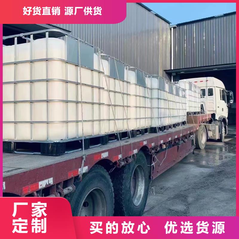 辽宁固体醋酸钠品质至上厂家直销源头厂家供应