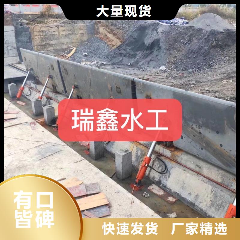 不锈钢止水闸门厂家直销值得选择